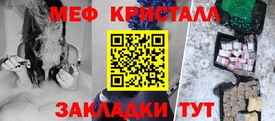 ALPHA PVP Бердск
