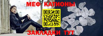 ALPHA PVP Бердск
