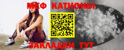 амфетамин Белореченск
