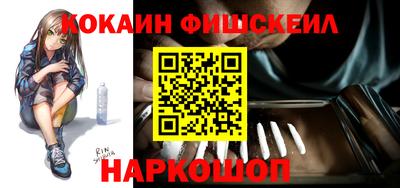 круглые Белорецк