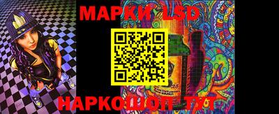 ALPHA PVP Бердск