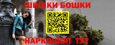 амфетамин Белореченск