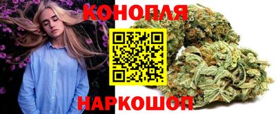 амфетамин Белореченск