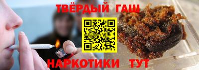 ALPHA PVP Бердск