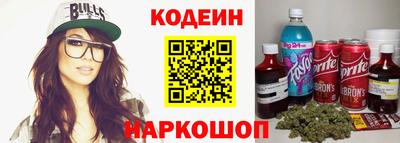 круглые Белорецк