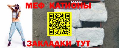 ALPHA PVP Бердск